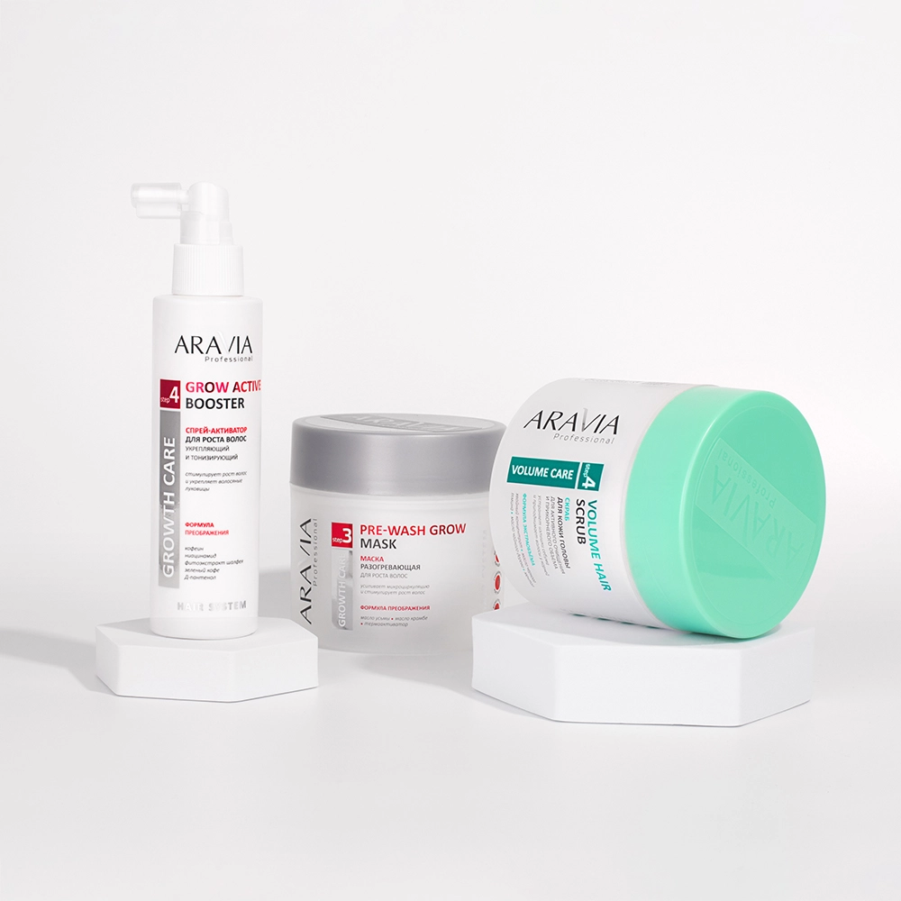 Скраб для кожи головы ARAVIA