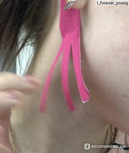 Результаты операции