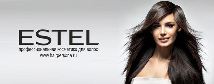 Крем-краска Estel