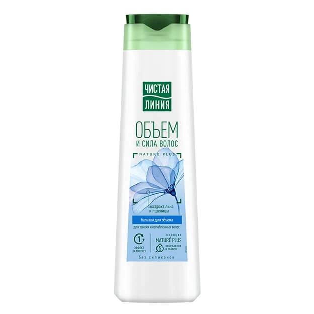 Бальзам-ополаскиватель для тонких волос, «Чистая Линия»