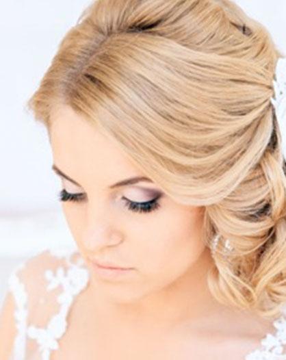 Свадебные прически с челкой