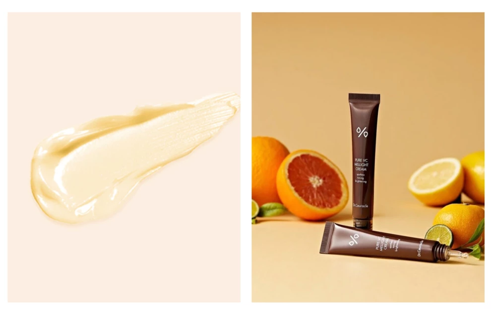 Косметическое средство с витамином C