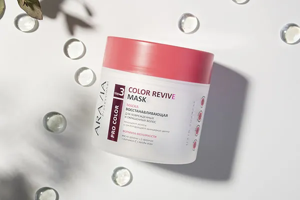 Кератиновая маска Hydra Keratin SOS-Mask