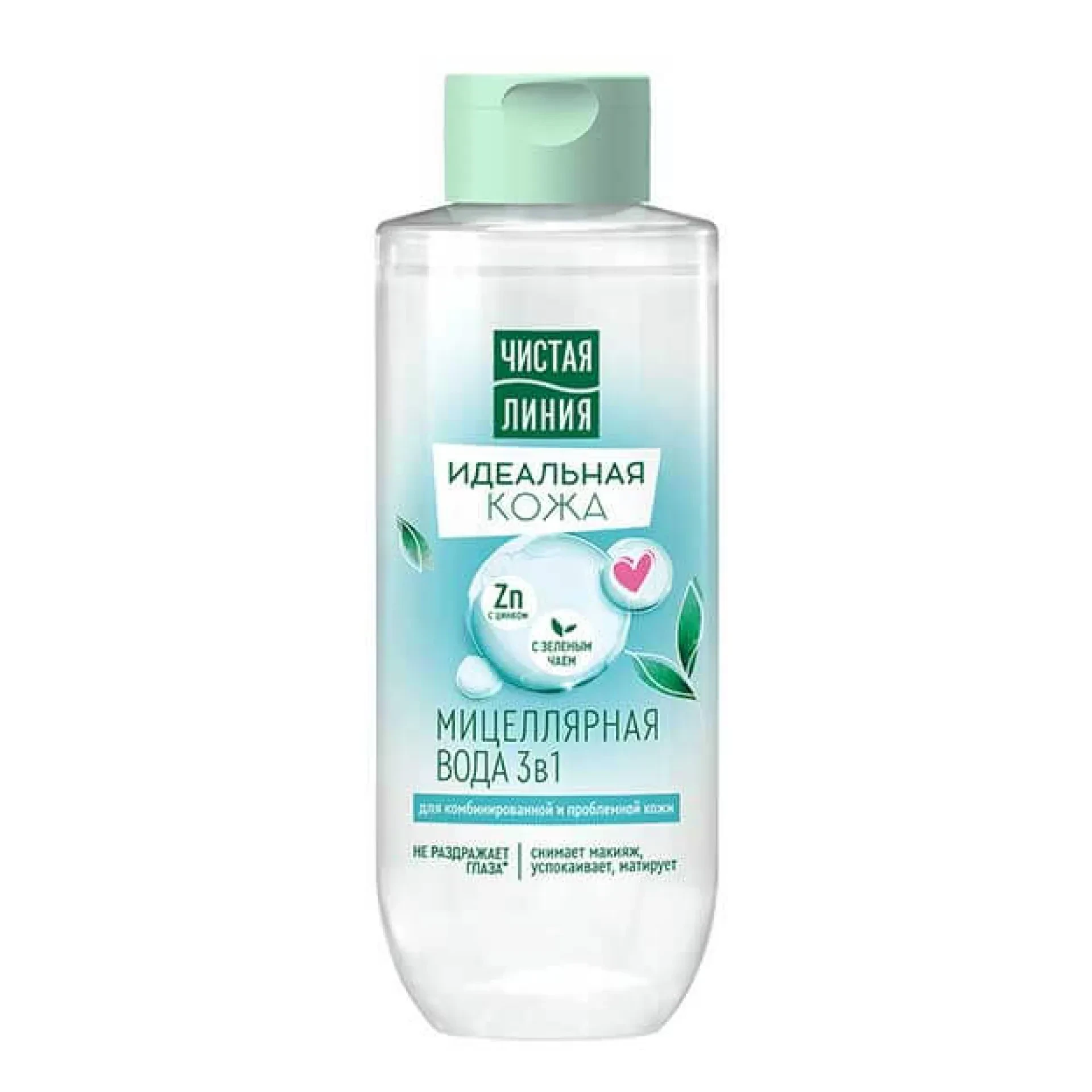 Мицеллярная вода для проблемной кожи «Идеальная кожа», «Чистая Линия»