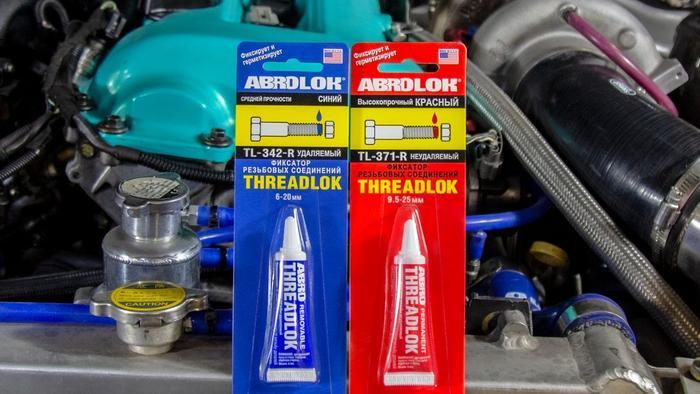 Фиксатор резьбы