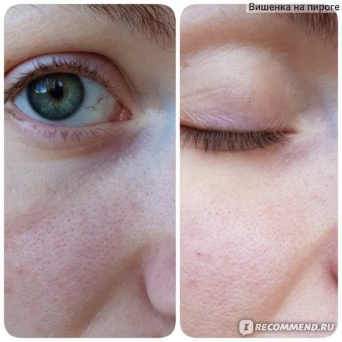 Результаты